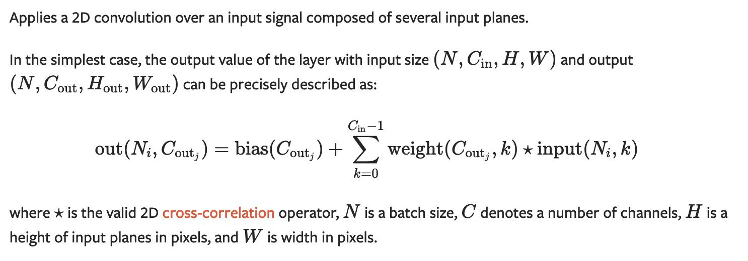 Description of 2d convolution from PyTorch docs